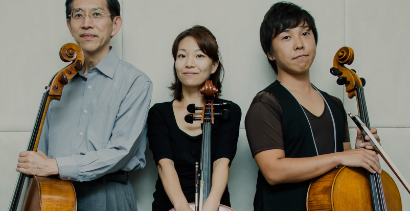 Triple Cello Album -"Triad" by the Katafu Cello Trio